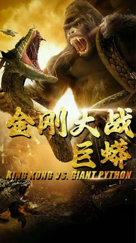 2025年5月23日合集目录 短剧
