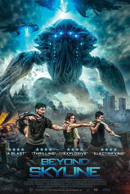 天际浩劫2（2017） 电影