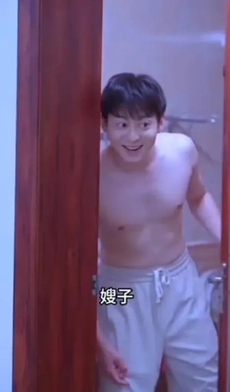 逆袭从村里开始（完整版）擦边短剧 短剧