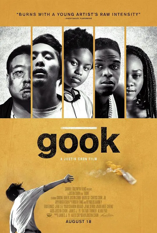 韩国佬Gook（2017） 电影
