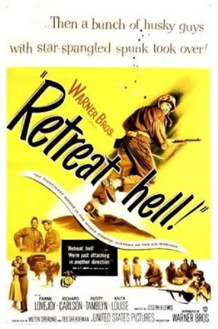决不撤退！（1952） 电影